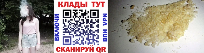 Канабис Котельниково