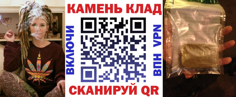 MEGA ссылка  купить наркотик  Котельниково  ГАШИШ Изолятор 