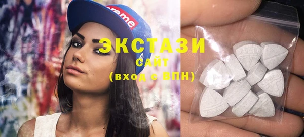 марки lsd Сосновый Бор