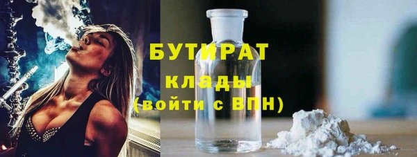 гидра Аркадак