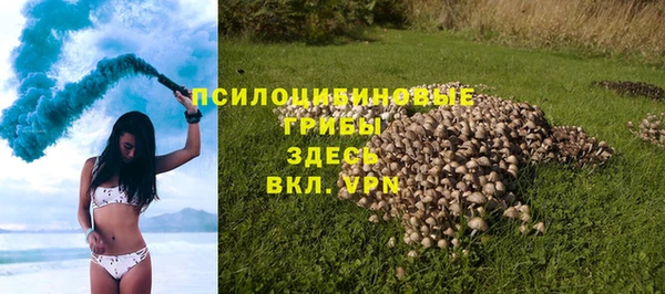 кокаин колумбия Балахна