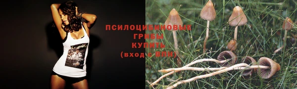 кокаин колумбия Балахна