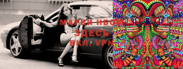 мефедрон VHQ Баксан