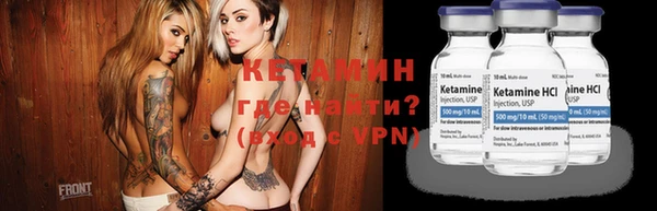 мефедрон VHQ Баксан