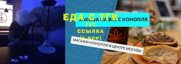 кокаин колумбия Балахна
