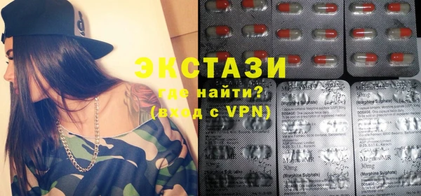 кокаин колумбия Балахна