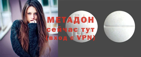 кокаин колумбия Балахна