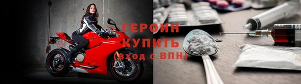 альфа пвп Сосновоборск