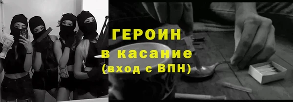 кокаин колумбия Балахна
