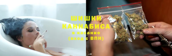 МДМА Балабаново