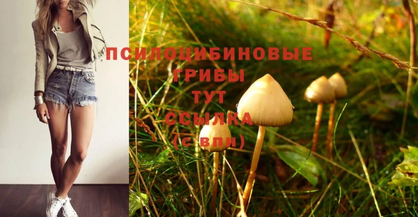 кокаин колумбия Балахна