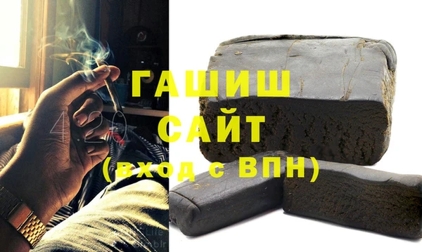 мефедрон VHQ Баксан