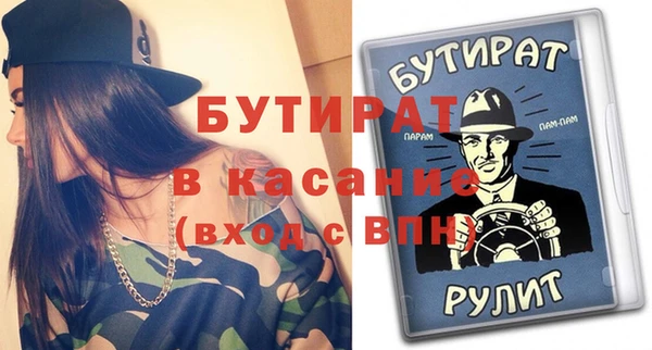 кокаин колумбия Балахна