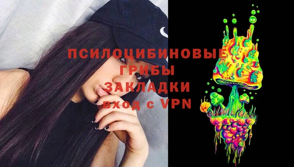 кокаин колумбия Балахна