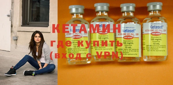 мефедрон VHQ Баксан