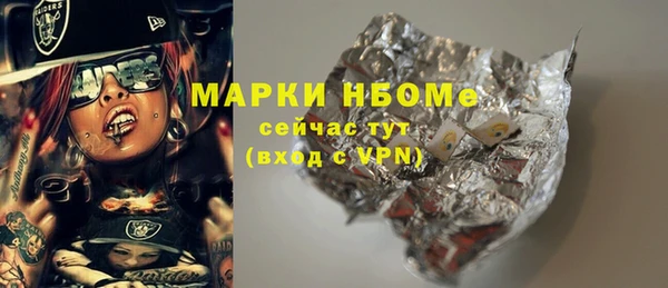 мефедрон VHQ Баксан