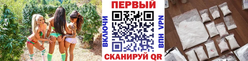 продажа наркотиков  Котельниково  МЕТАМФЕТАМИН винт 