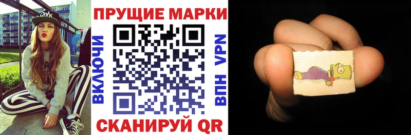Марки NBOMe 1,5мг  OMG tor  Котельниково  продажа наркотиков 